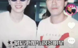 娱乐记者吃瓜记,记者吃瓜记背后的故事