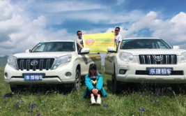拉萨租车,自驾西藏，畅游高原秘境”