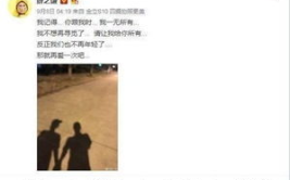 娱乐新闻大事件吃瓜,揭秘最新大事件背后的真相与八卦