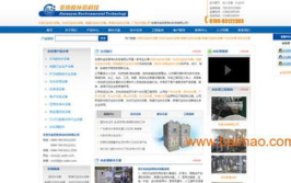 东莞个人网站制作,打造个性化网络空间，展现独特魅力