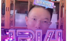 小星星吃瓜说娱乐,揭秘娱乐圈幕后故事