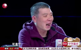 娱乐吃瓜大鹏,揭秘娱乐圈幕后故事