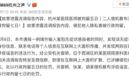 娱乐吃瓜报道文案范文怎么写,揭秘明星幕后故事