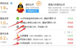 娱乐吃瓜对标账号有哪些,盘点热门对标账号
