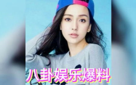娱乐吃瓜女星,揭秘吃瓜女星背后的故事