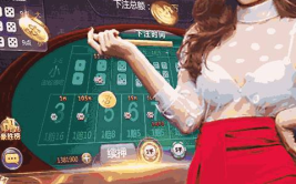 娱乐吃瓜酱算卦百度云下载