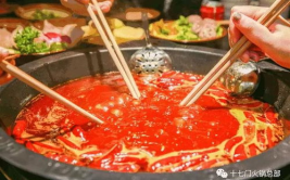 娱乐吃瓜酱吃火锅,娱乐吃瓜酱带你探秘火锅江湖