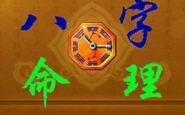 算命卜卦,传统智慧与现代生活的交融