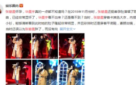 读心吃瓜娱乐圈小说古代,古代读心吃瓜记