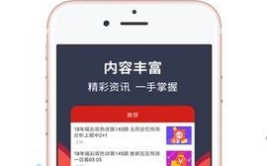 彩票信息,信息、技巧与公益之旅