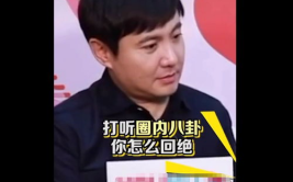 娱乐圈吃瓜大叔,揭秘“吃瓜大叔”的瓜田奇遇