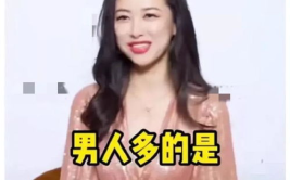 吃瓜娱乐圈博主是谁啊百度百科,吃瓜娱乐圈博主的真实身份