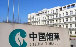 十大待遇最好央企,揭秘幸福职场生活典范