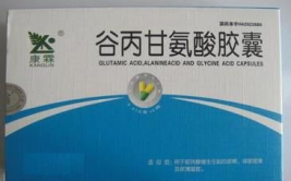 谷丙甘氨酸胶囊,守护健康，调节酸碱平衡的神奇良药