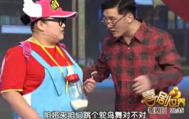 小品搞笑大全,小品搞笑大全精选集