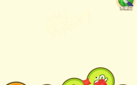 吃瓜娱乐间抖音小游戏,吃瓜娱乐间，带你体验趣味互动新潮流