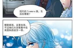 寻找前世之旅漫画免费,揭秘寻找前世之旅漫画中的奇幻旅程