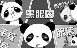 娱乐吃瓜酱停止熬夜,娱乐吃瓜酱开启健康生活新篇章